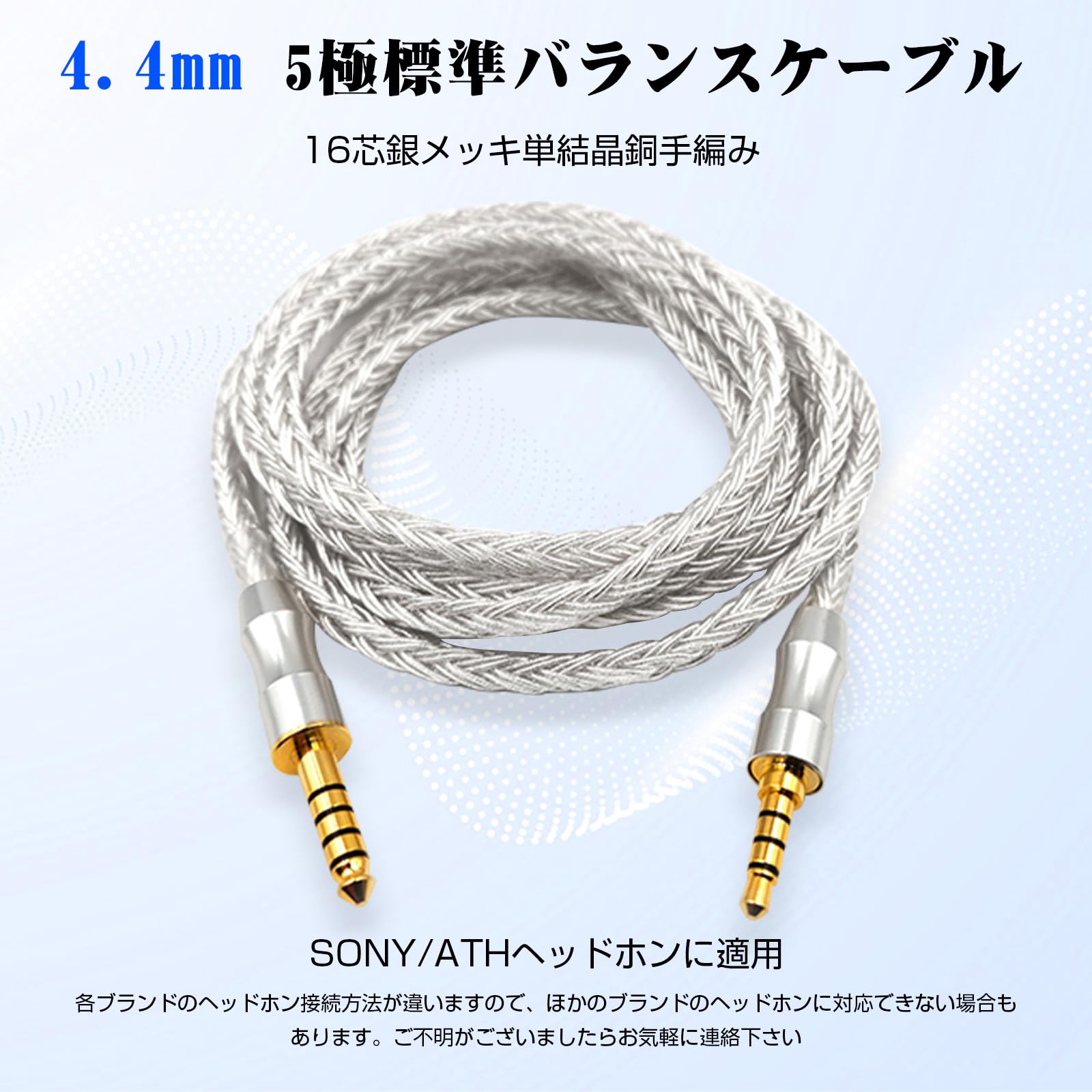 SONY MDR-M1ST 5月購入極美品 おまけ付き ソニー、日本未発売のプロ向け密閉型ヘッドフォン「MDR-M1」。広報note