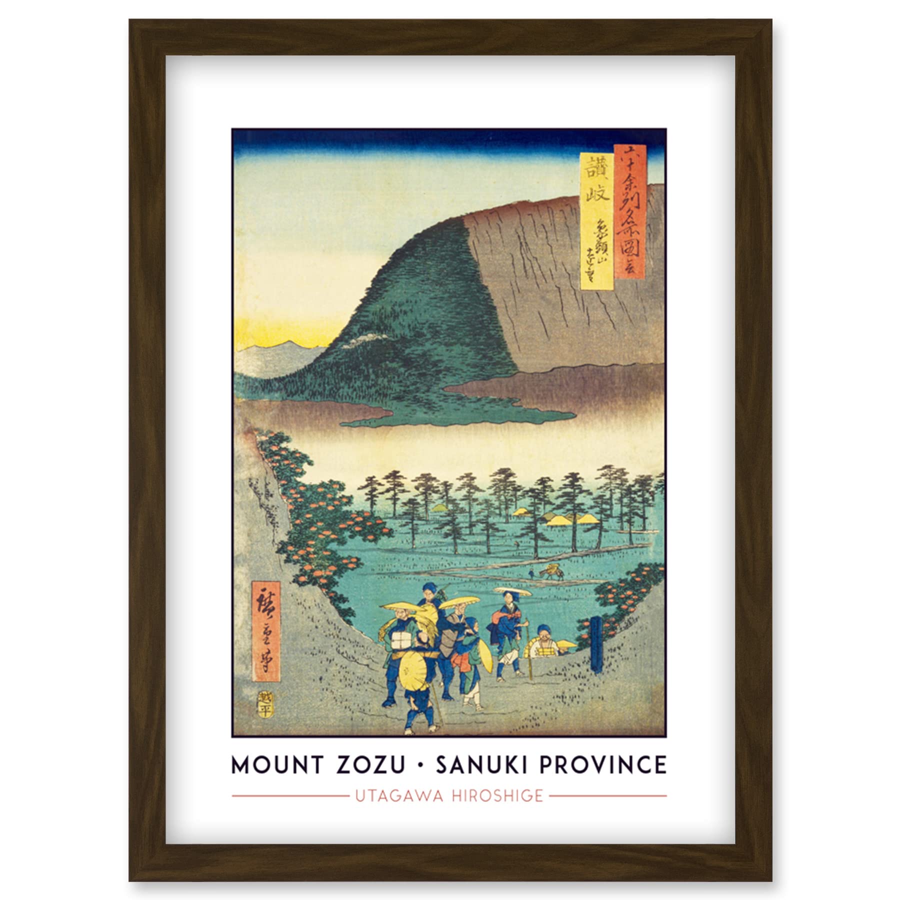 Wee Blue CooDistant View of Mount Zozu Sanuki Province Utagawa Hiroshige Japanese Woodblock Classic Collection Artwork Framed Wall Art Print A4