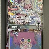 Amazon.co.jp: ホロライブカードゲーム ブースターパック第3弾