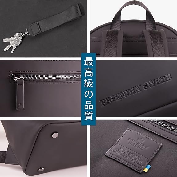 Amazon | [ザ フレンドリー スウィード] 北欧スウェーデン