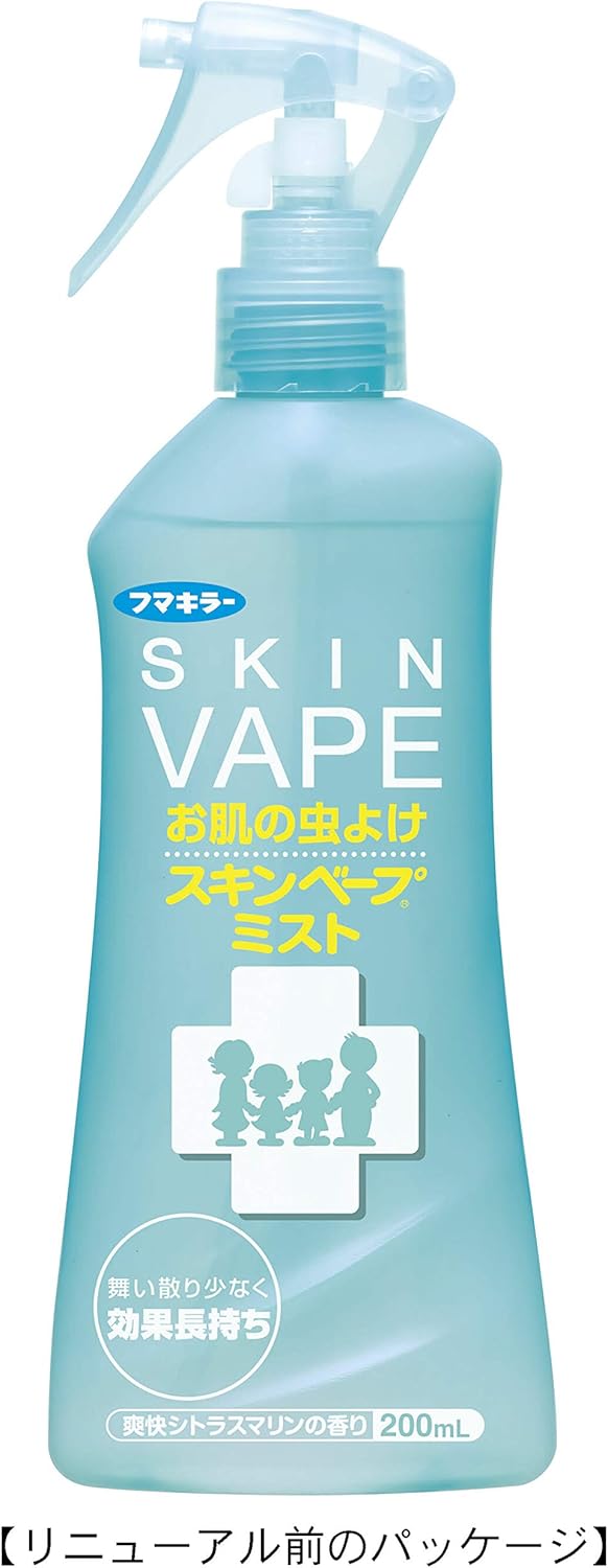 スキンベープミスト 200ml