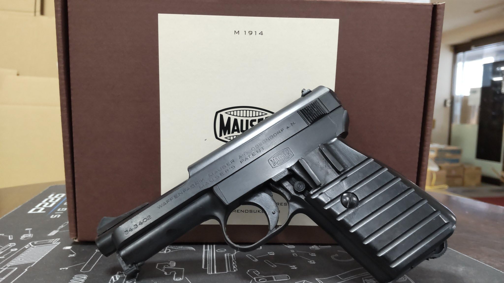 Amazon.co.jp: モーゼル M1914 アンクルタイプ 樹脂製無可動