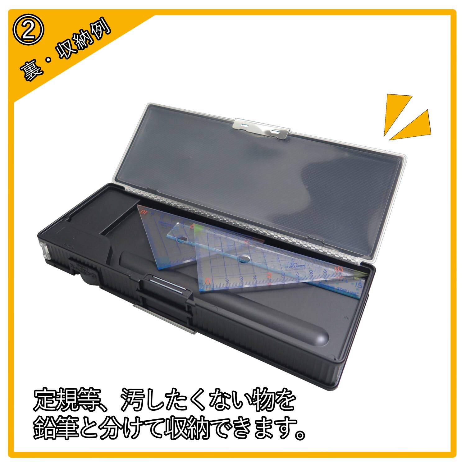 D*A*M  RAMHEAD 小型ハンマーグレーケース Amazon | クツワ(Kutsuwa) プーマ 筆箱 ケズール筆入 2ドア