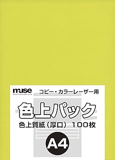 Est?ndar A4 paquete de calidad de color Muse 100 de entrada de color amarillo (jap?n importaci?n)
