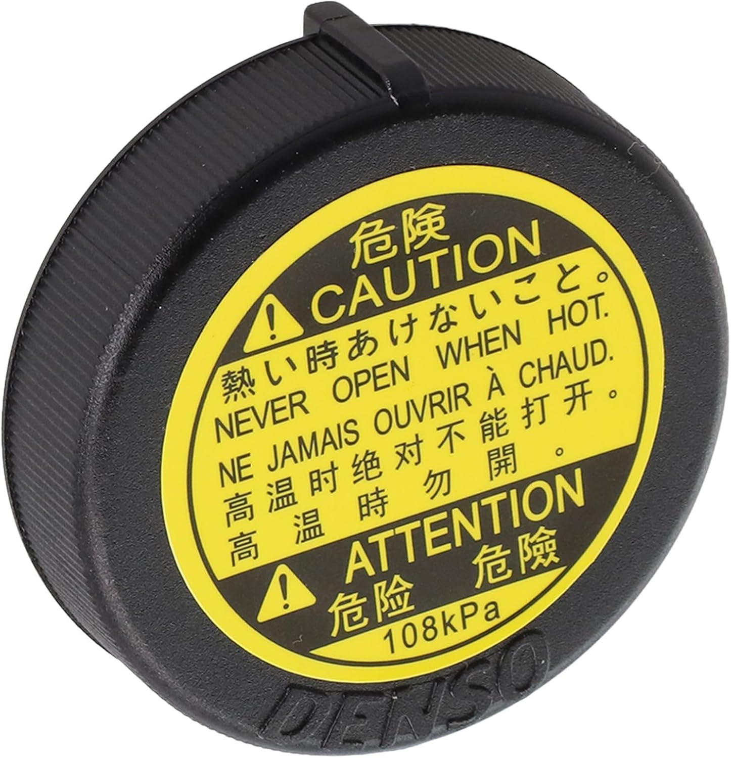 Radiator Tank Cap for Toyota for Corolla 1647551010 Reliable Cooling