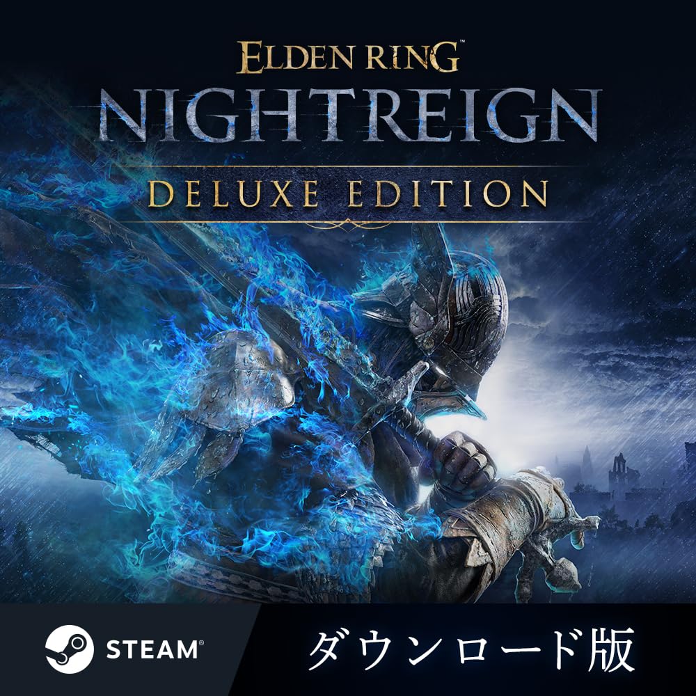Amazon.co.jp: [Steam] ELDEN RING NIGHTREIGN Deluxe Edition