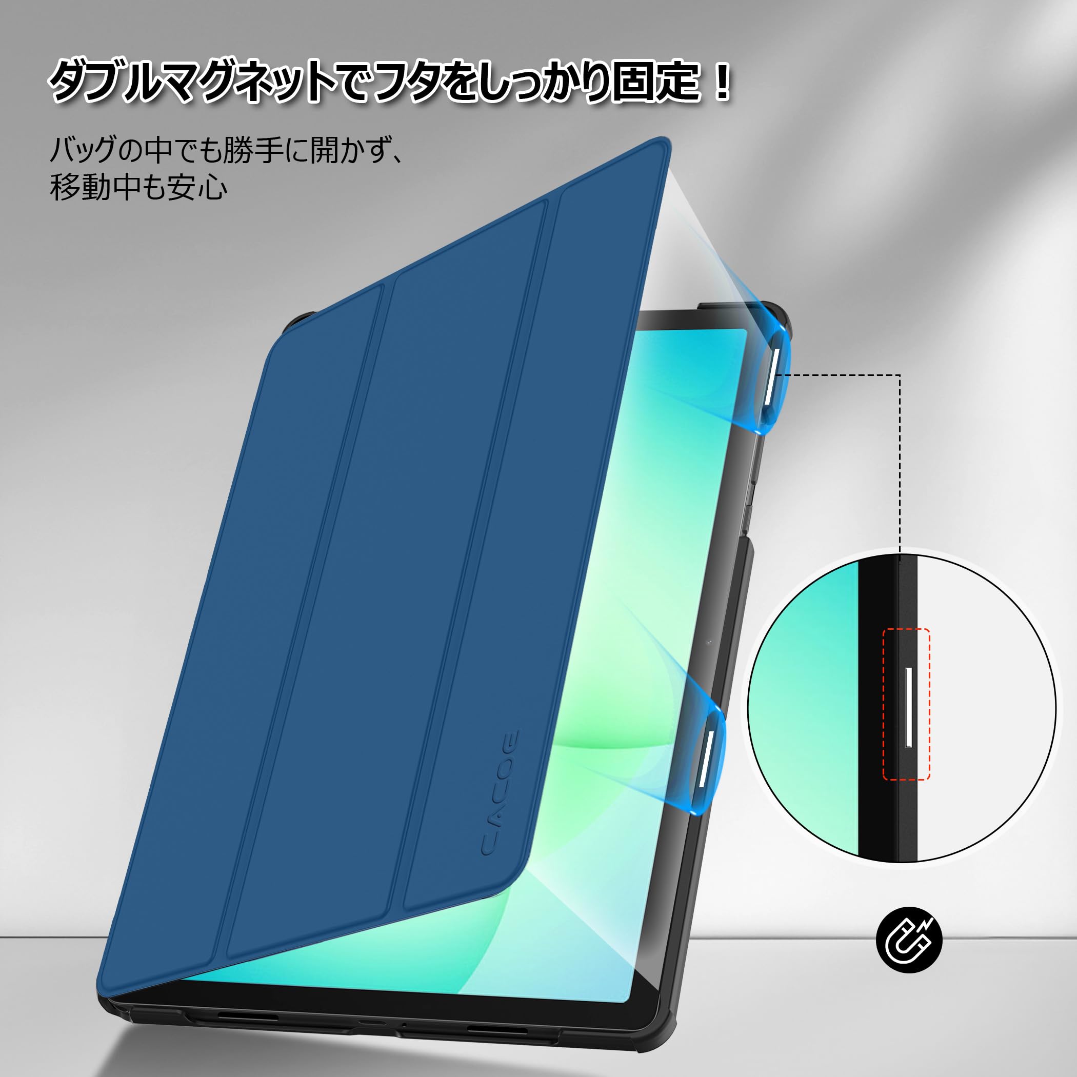Amazon.co.jp: CACOE Galaxy Tab A11+ / A9+ ケース ガラスフィルム