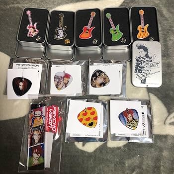 Amazon.co.jp: hide キーホルダー セット PSYCHOVISION hide