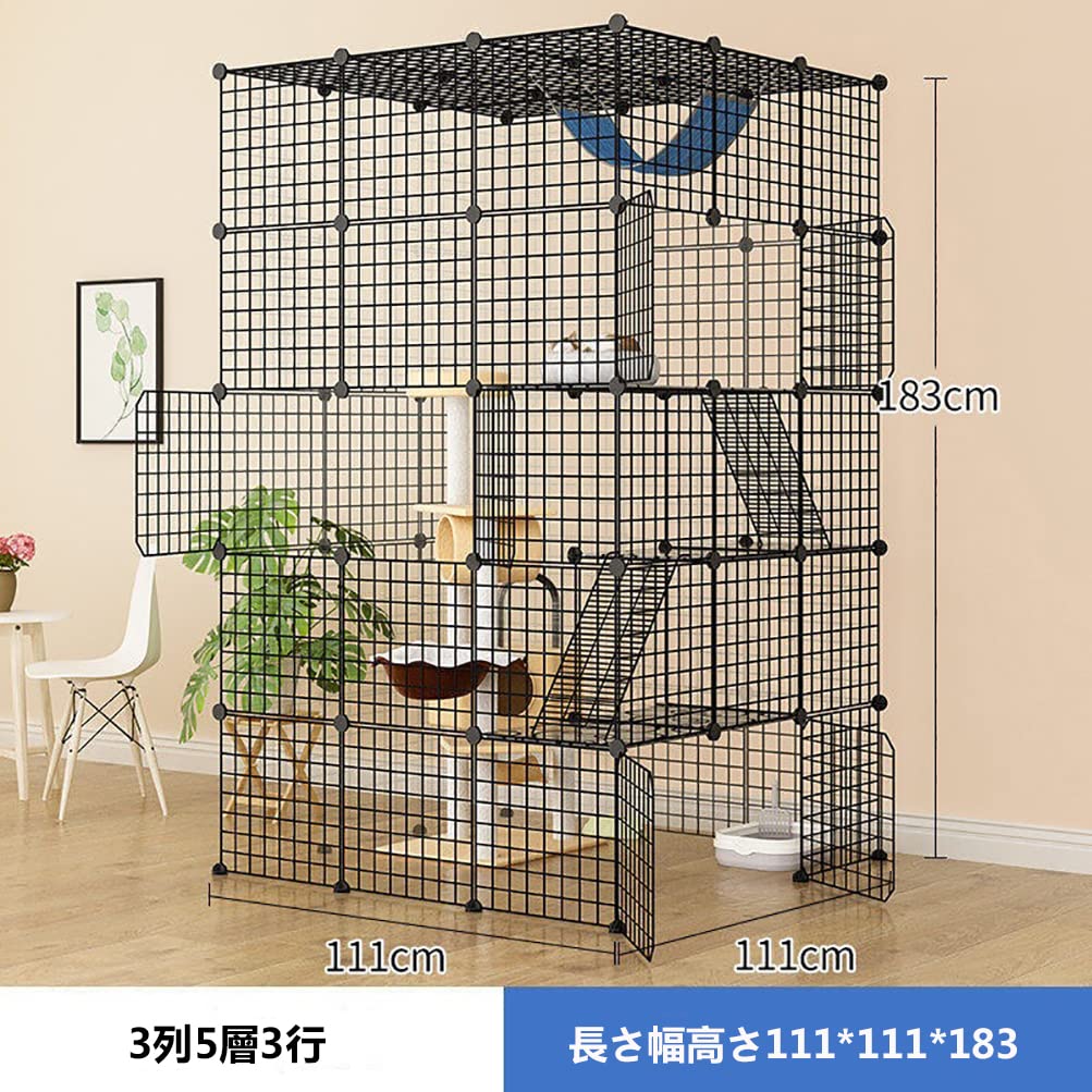 Amazon.co.jp: DIY猫 ケージ 大型 多頭飼い 4段 キャットケージ 特大
