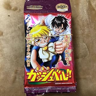Amazon Co Jp 金色のガッシュベル ホビー