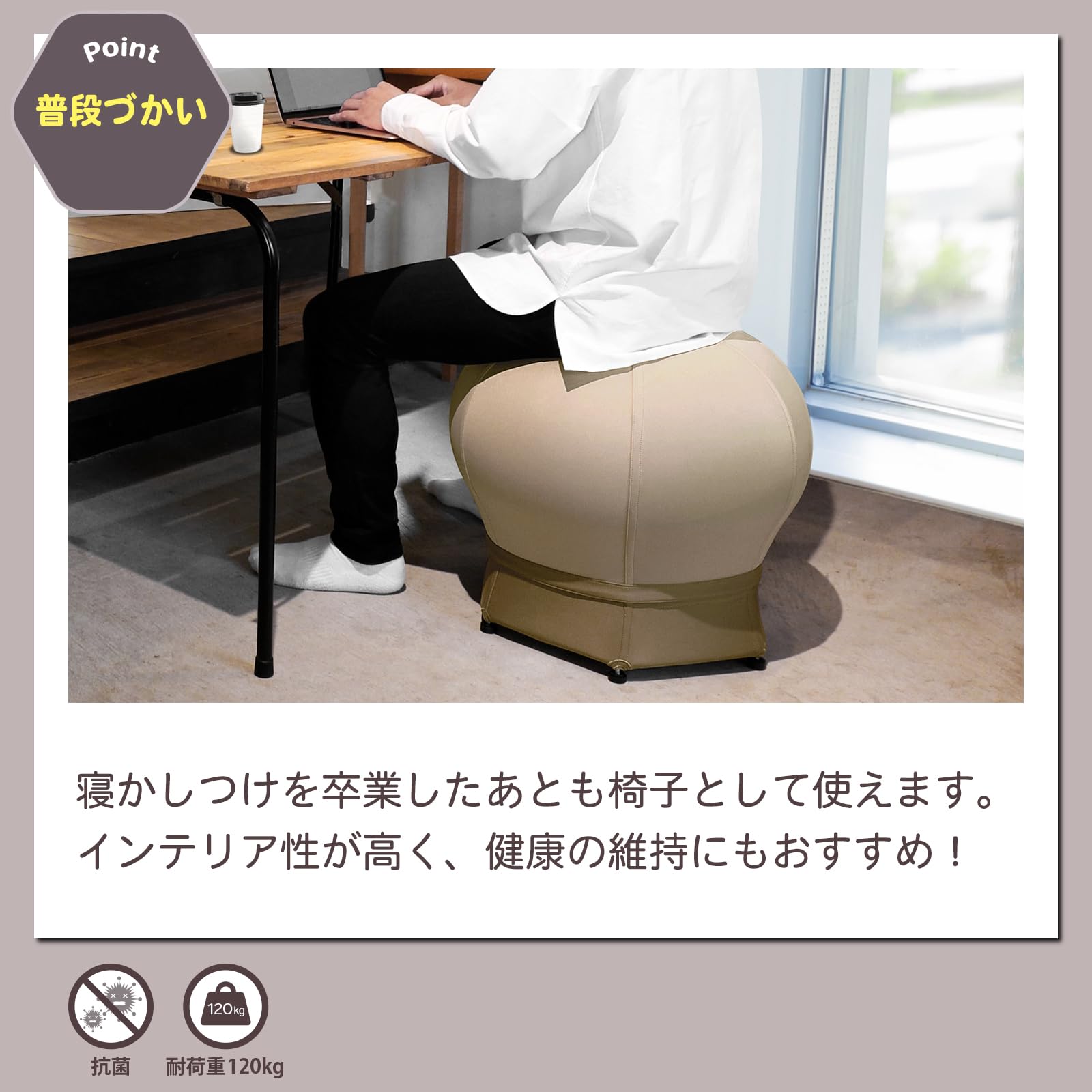 Amazon | JTC BABY ねんねチェア2 赤ちゃん 寝かしつけグッズ 