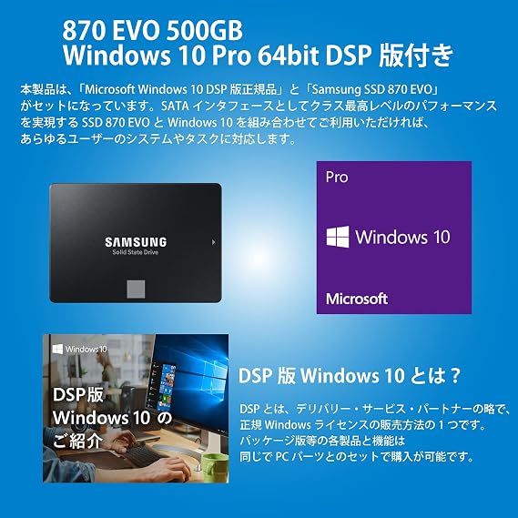 ラッピング無料 返品も保証 980 Pro 1tb Windows 10 Home 64bit Dsp版付き 50 Off Www Theohzoneinc Com