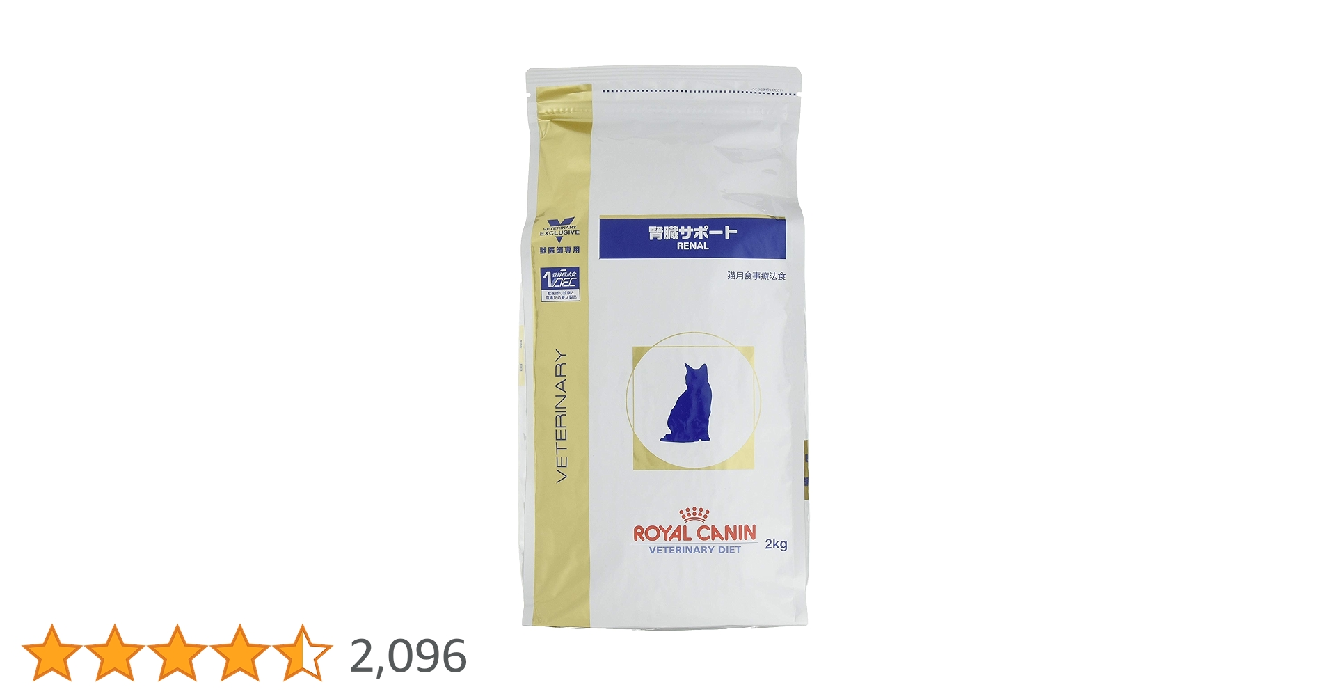 Amazon | ロイヤルカナン 療法食 腎臓サポート ドライ 猫用 2kg