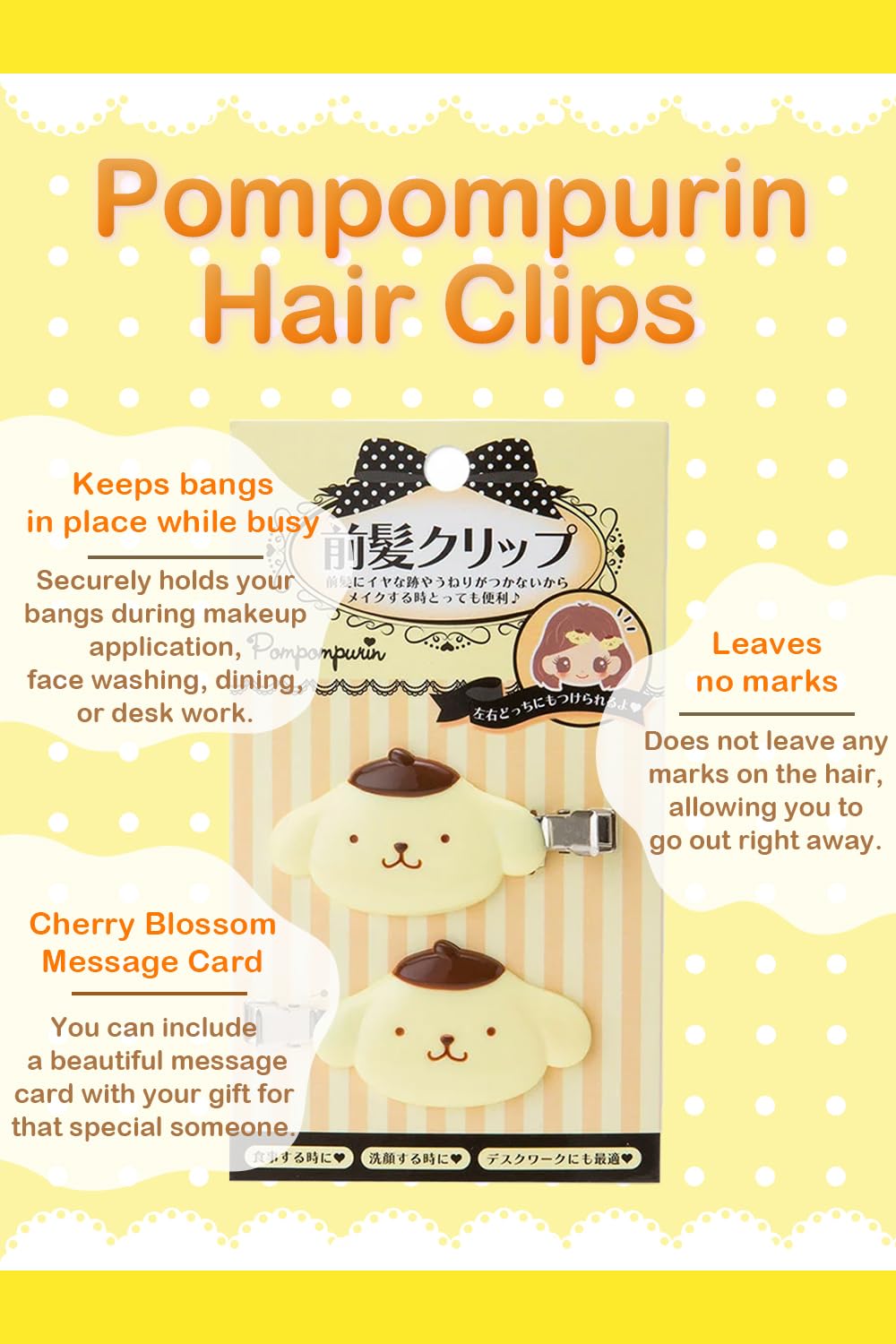 さくらんぽプロフ必読✳️断捨離さま★【64】本革りぼんヘアゴム Amazon.com : SanrioOriginal Hair Clips (Japan Import) - Includes