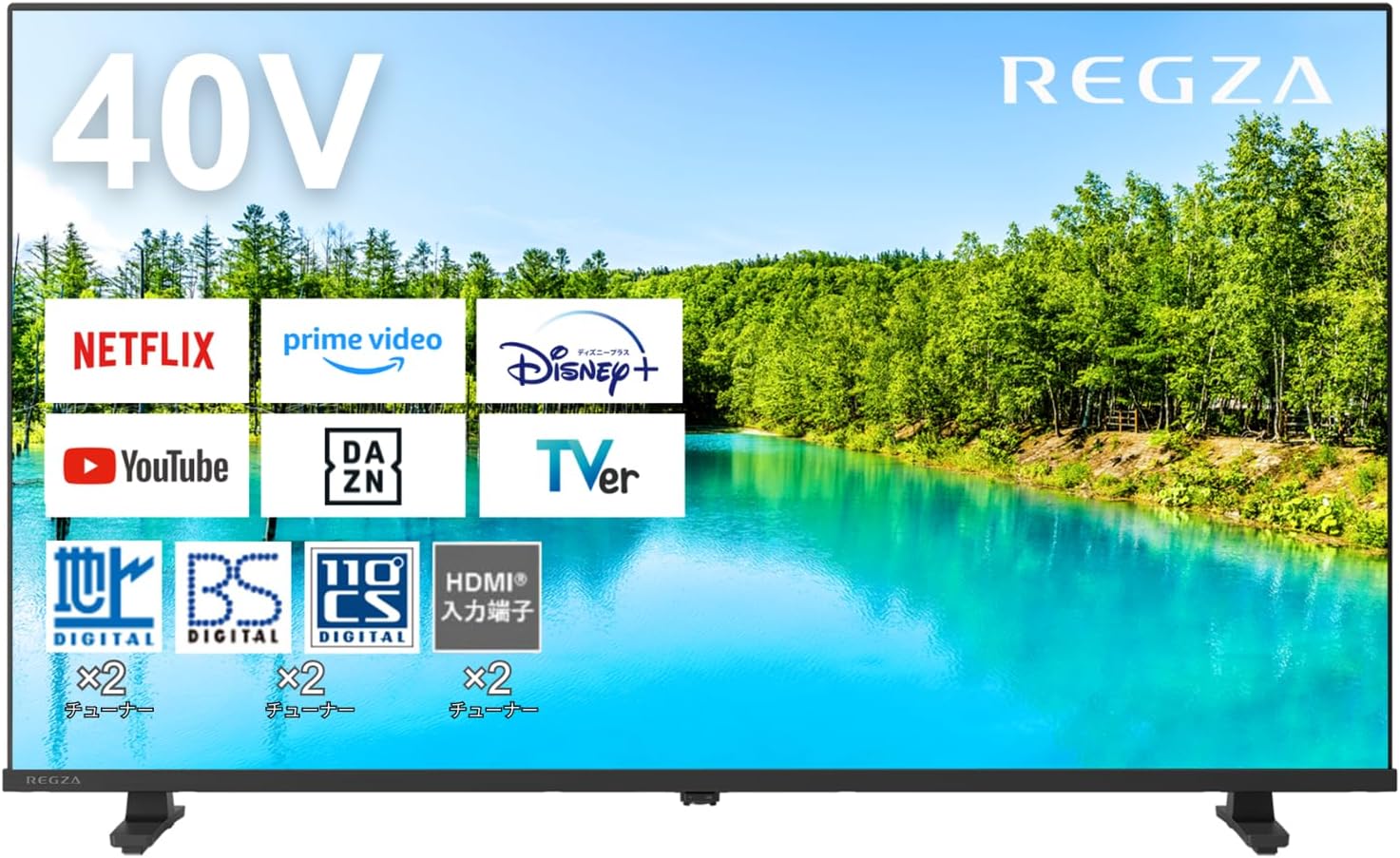 TVS REGZA REGZA V35N 40V35N 取扱説明書・レビュー記事 - トリセツ