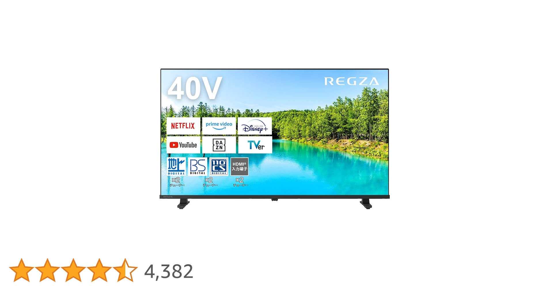 REGZA テレビ TV レグザ 40㌅ Netflix Amazonプライム Amazon.co.jp: REGZA 40インチ Airplay ネット動画対応 フル