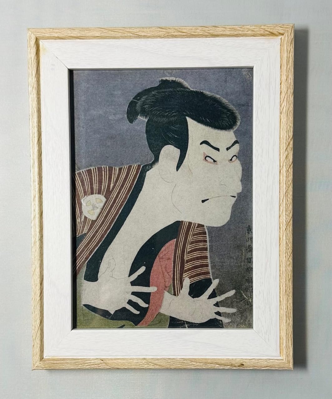 東洲斎写楽　三代目大谷鬼次の奴江戸兵衛　額装品 東京国立博物館 - コレクション コレクション一覧 名品