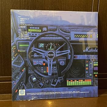 Amazon.co.jp: kode talkers album LP challenger records 長瀬