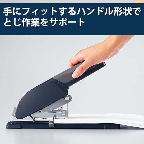Miniatura 3 de Kokuyo Latch Kiss Heavy Duty Stapler, up to 70 Sheets High Capacity, Alignment Guide, Durable Office Desk Staplers, Japan Import (SL-M200)