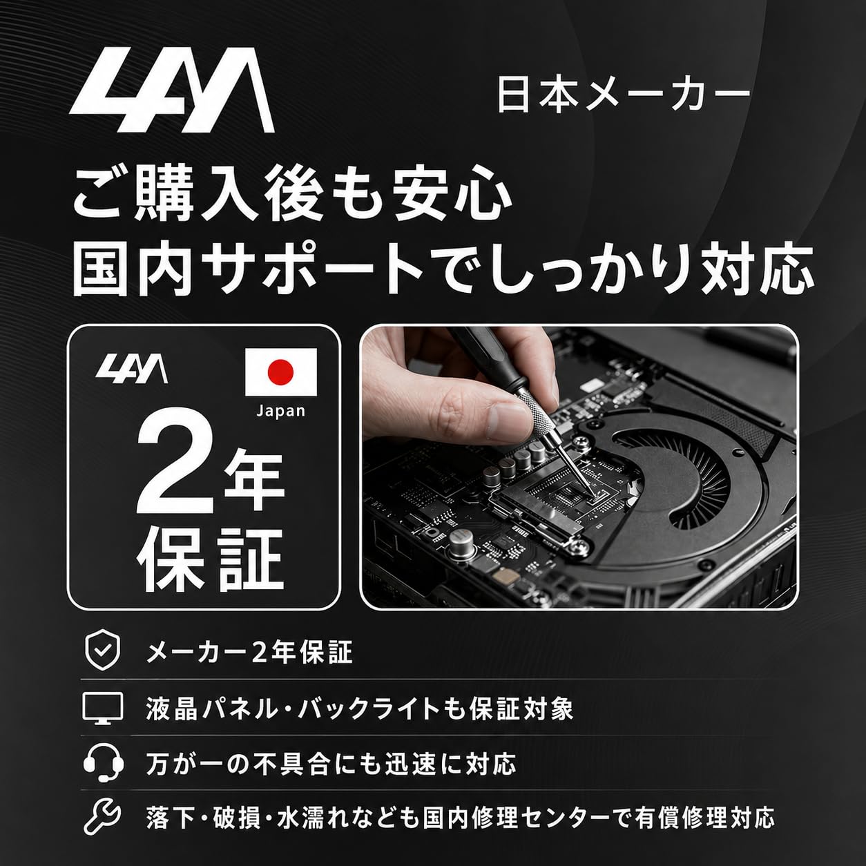Amazon.co.jp: 4AM 4X27U2 デュアル解像度 ゲーミングモニター 27