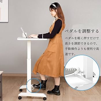 Amazon.co.jp: 移動式 昇降デスク オフィスワークテーブル ガス