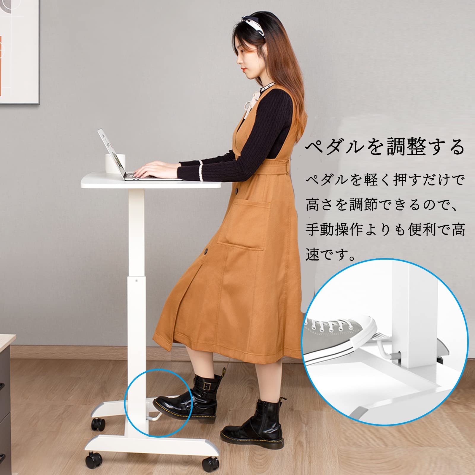 Amazon.co.jp: 移動式 昇降デスク オフィスワークテーブル ガス圧昇降