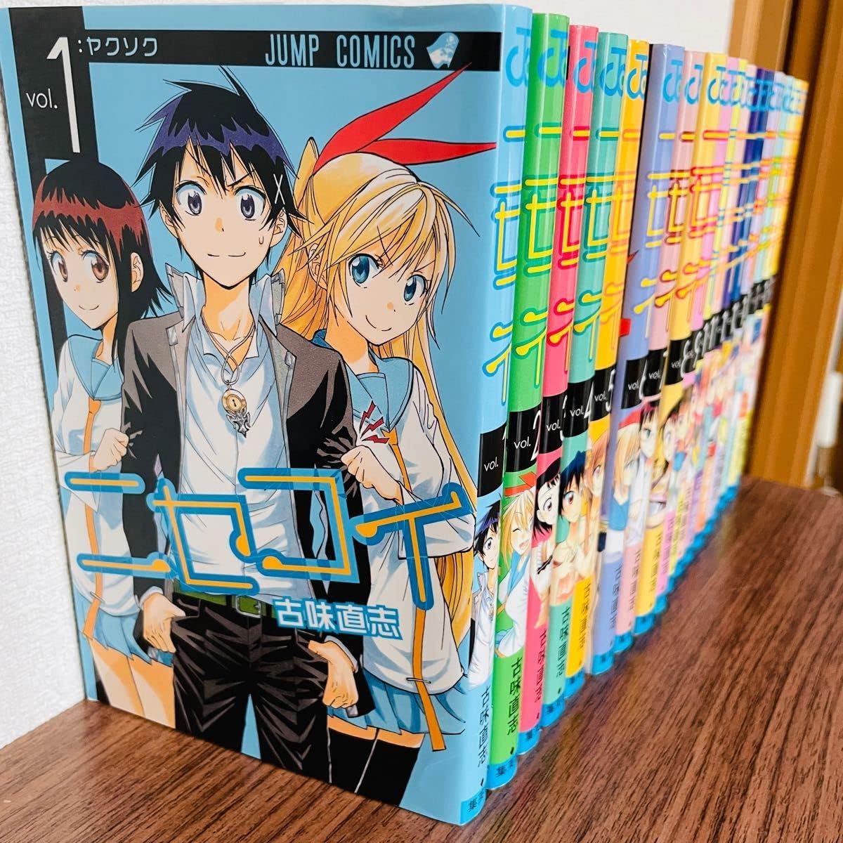 ニセコイ1巻〜20巻 ニセコイ vol. 1～19巻セット ニセコイ コミック 1-20