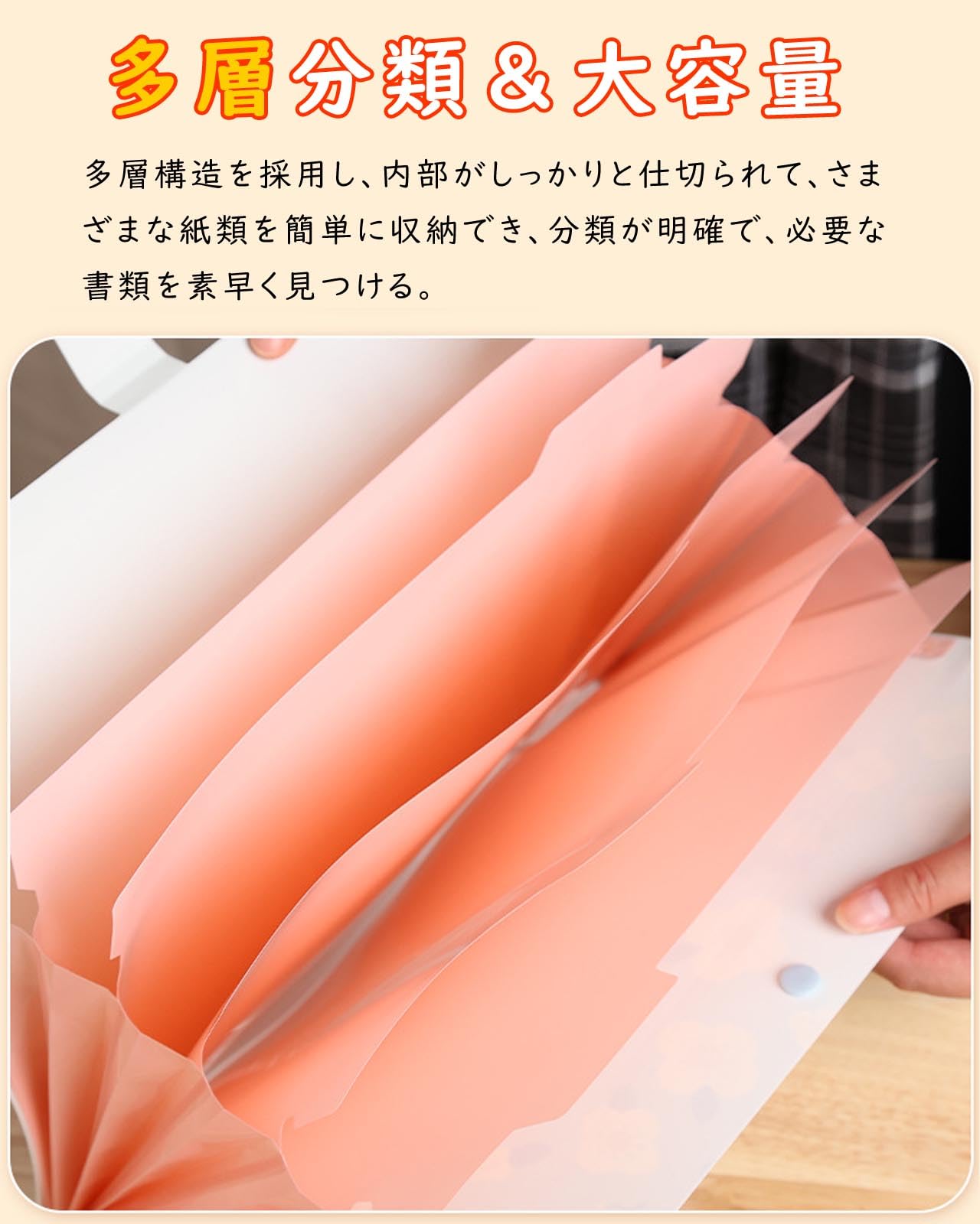 Amazon | Tibemi蛇腹 ファイル a4 ジャバラファイル ドキュメント