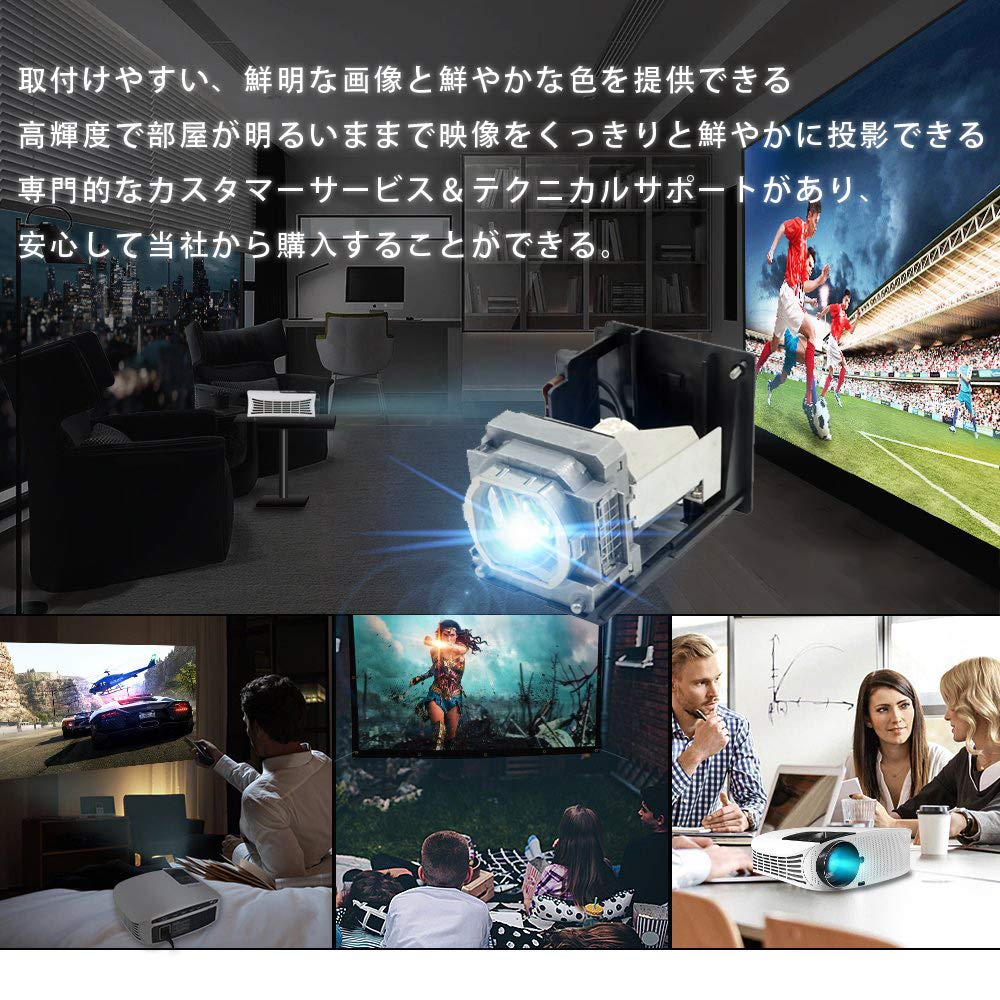 Amazon.co.jp: EachLight プロジェクター交換用 ランプ VLT-HC5000LP