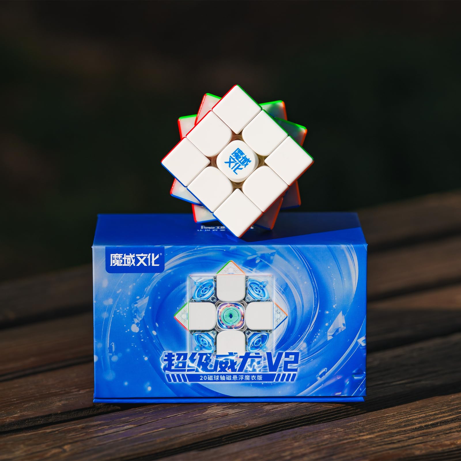 Moyu Super Weilong v2, Magnetic Magic Cube Stickerless 3x3 Maglev Easy Turn & Smooth Ball-Core Version Design Faster & Professional