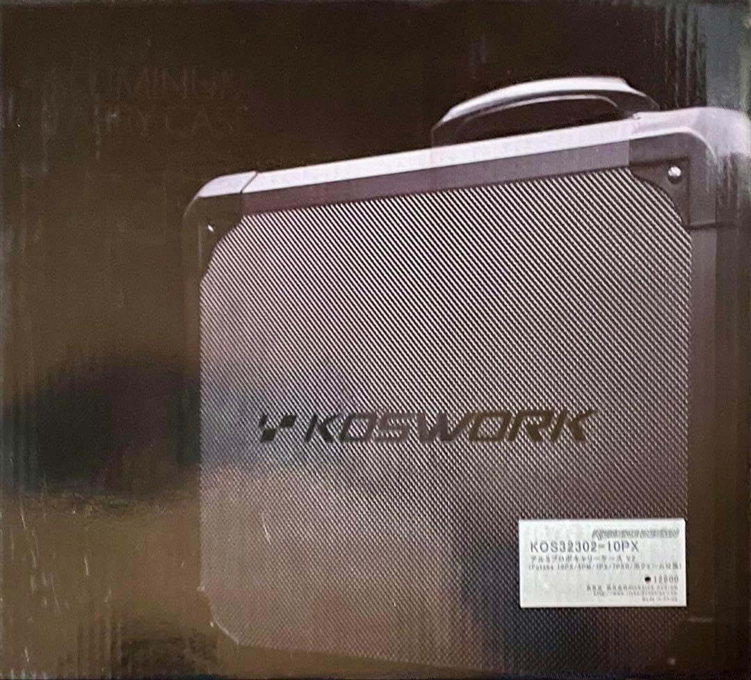KOSWORK KOS32302-M17 アルミプロポキャリーケース 楽器・音響機器