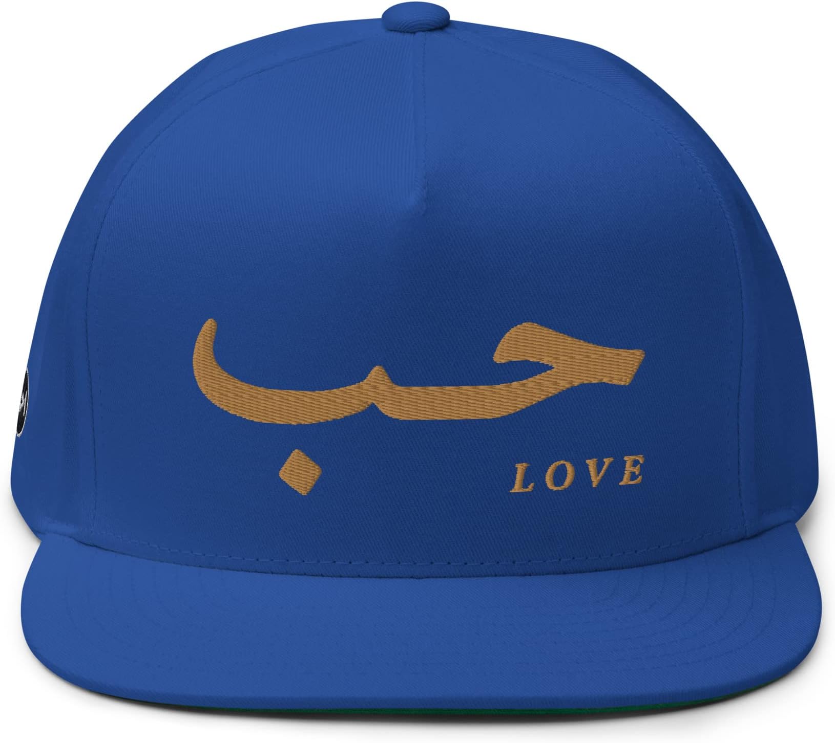 Love حب Arabic Texture Embroidered on Snapback Baseball Hip Hopper Cap …