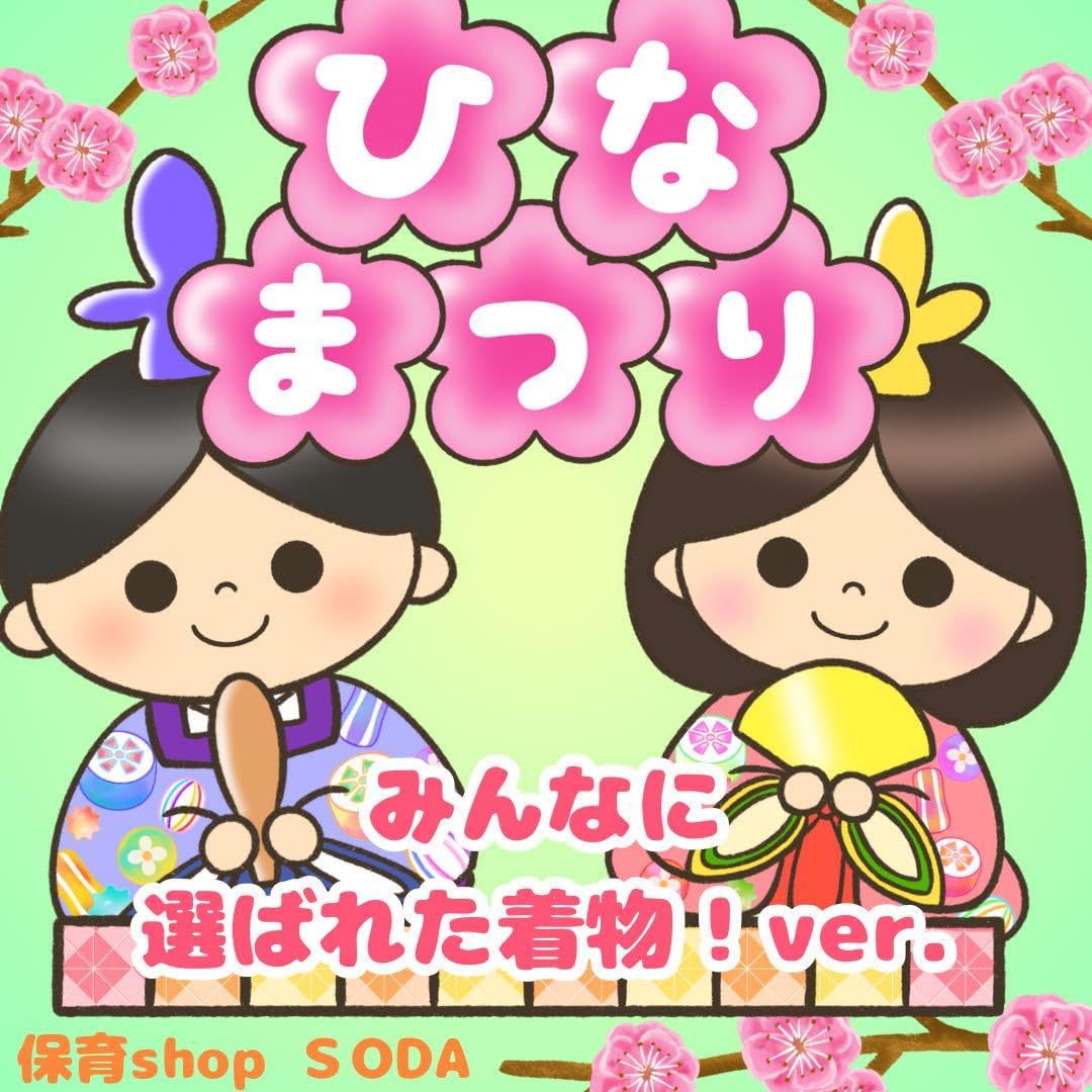 瓜実顔が上品❣️【古い親王飾り】【木製‼️台座付き】古雛飾りコレクションーけ 瓜実顔が上品❣️【古い親王飾り】【木製‼️台座付き】古雛飾り