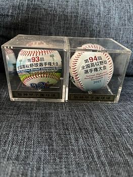 Amazon.co.jp: 全国高校野球選手権大会 阪神甲子園球場 記念