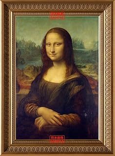 Amazon Co Jp モナリザ