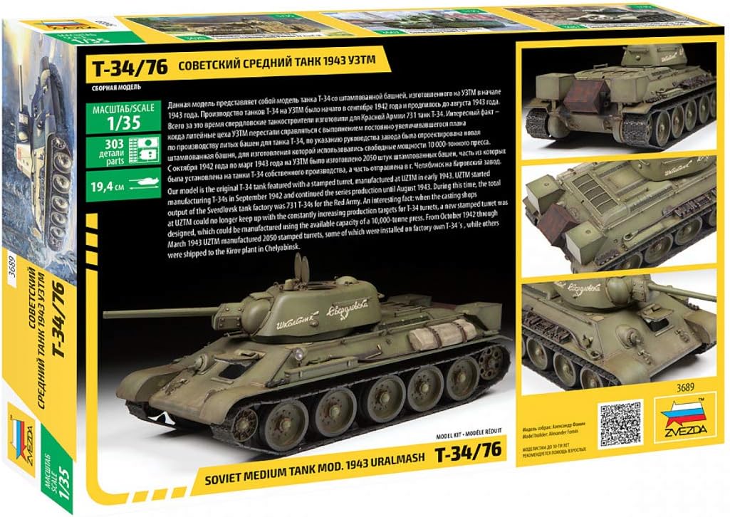 Zvezda 3689 - Soviet Medium Tank mod. 1943 URALMASH T-34/76 - Plastic Model Kit Scale 1/35 Lenght 19.4 cm / 7.5" 303 Parts