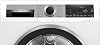 Bosch Series 6 WQG235D00 Heat Pump Dryer for 8 kg of Laundry A+++ 176 kWh/Year AutoDry Anti Vibration Design Sensitive Drying System Environmentally Friendly Coolant White [Energy Class C]