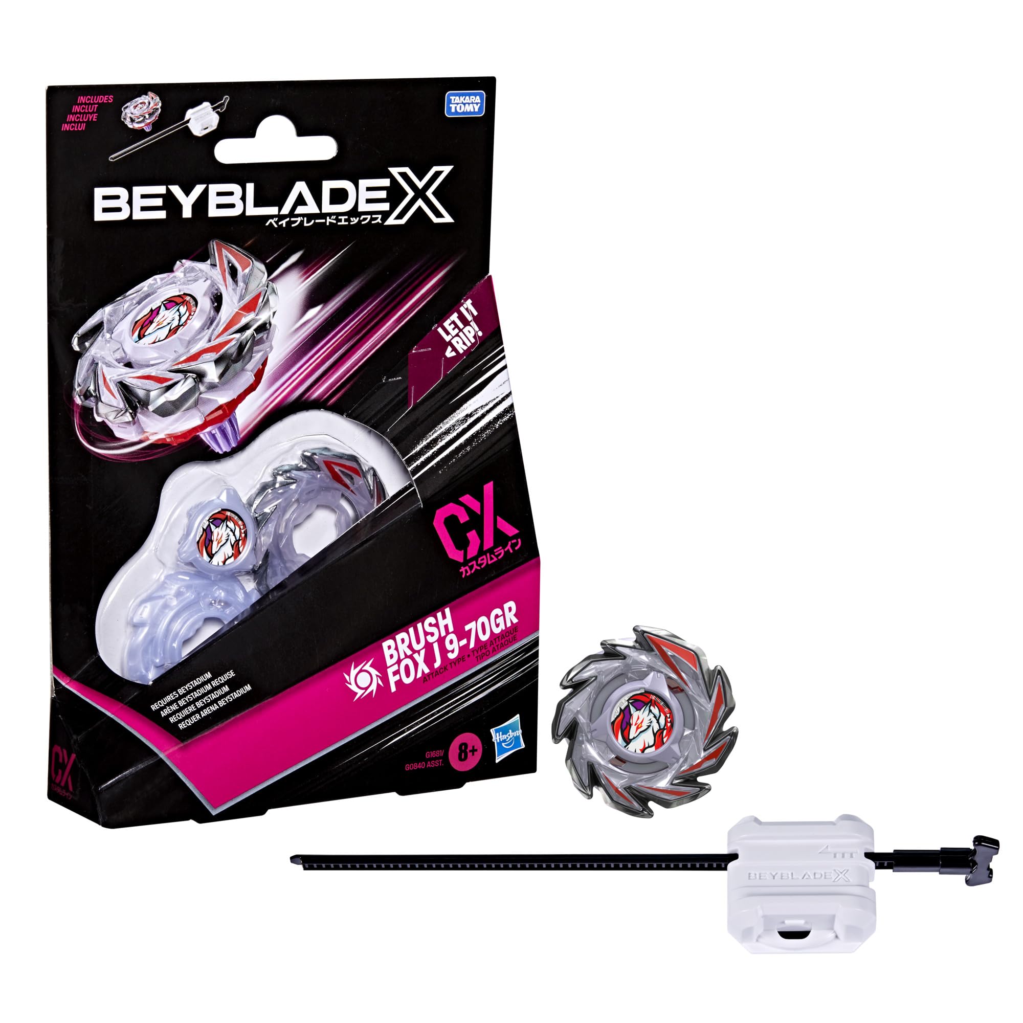 BSブレイスセット Hasbro Beyblade Brush Fox J 9-70GR CX Starter Pack Spinning Top