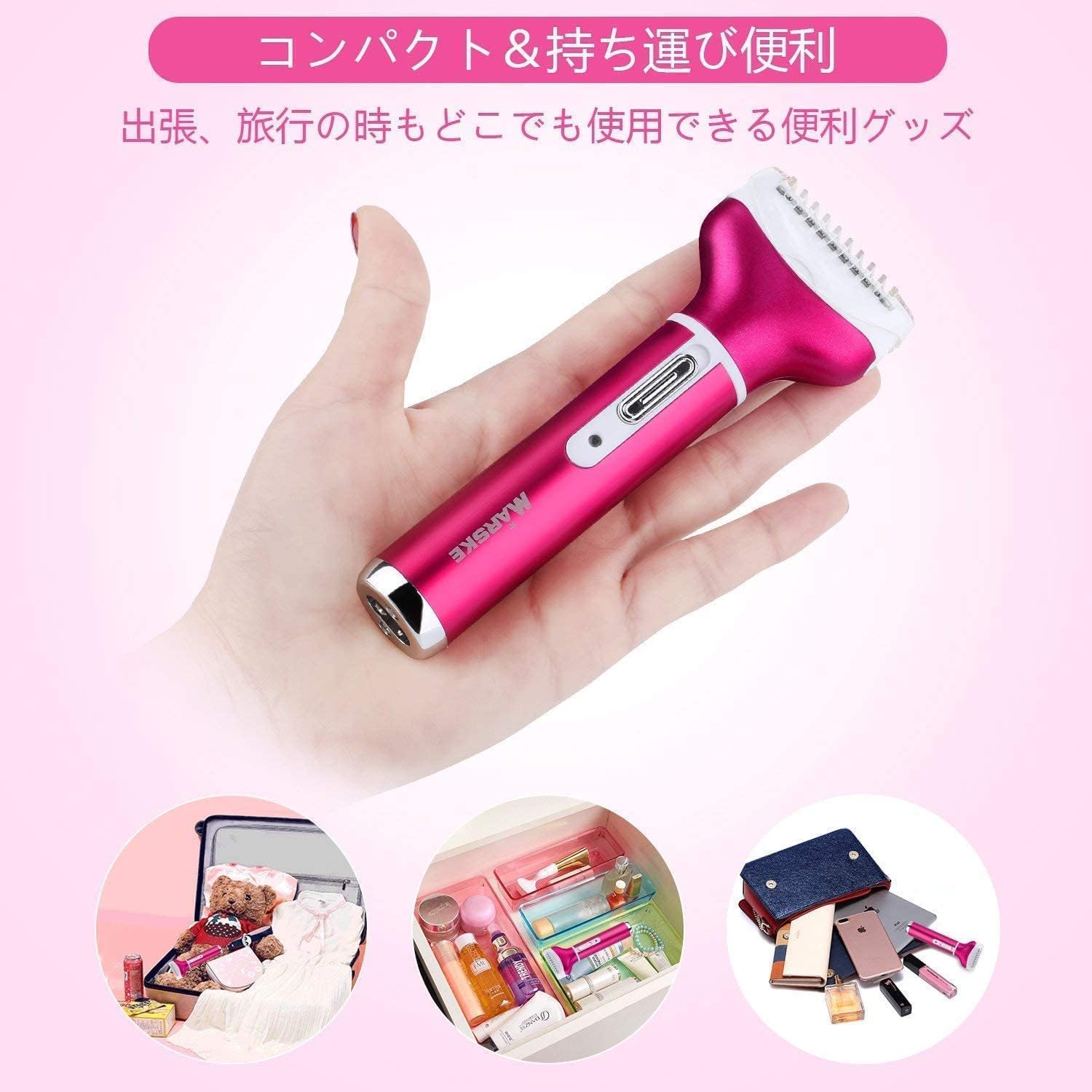 レディースシェーバー 女性用 ムダ毛処理 鼻毛カッター 1台4役 Usb充電式 眉毛シェーバー シェーバー 多機能 Vio専用シェーバー 電動シェーバー レディースシェーバー 女性用 ムダ毛処理 鼻毛カッター 1台4役 Usb充電式 眉毛シェーバー シェーバー 多機能 Vio専用シェーバー 電動シェーバー