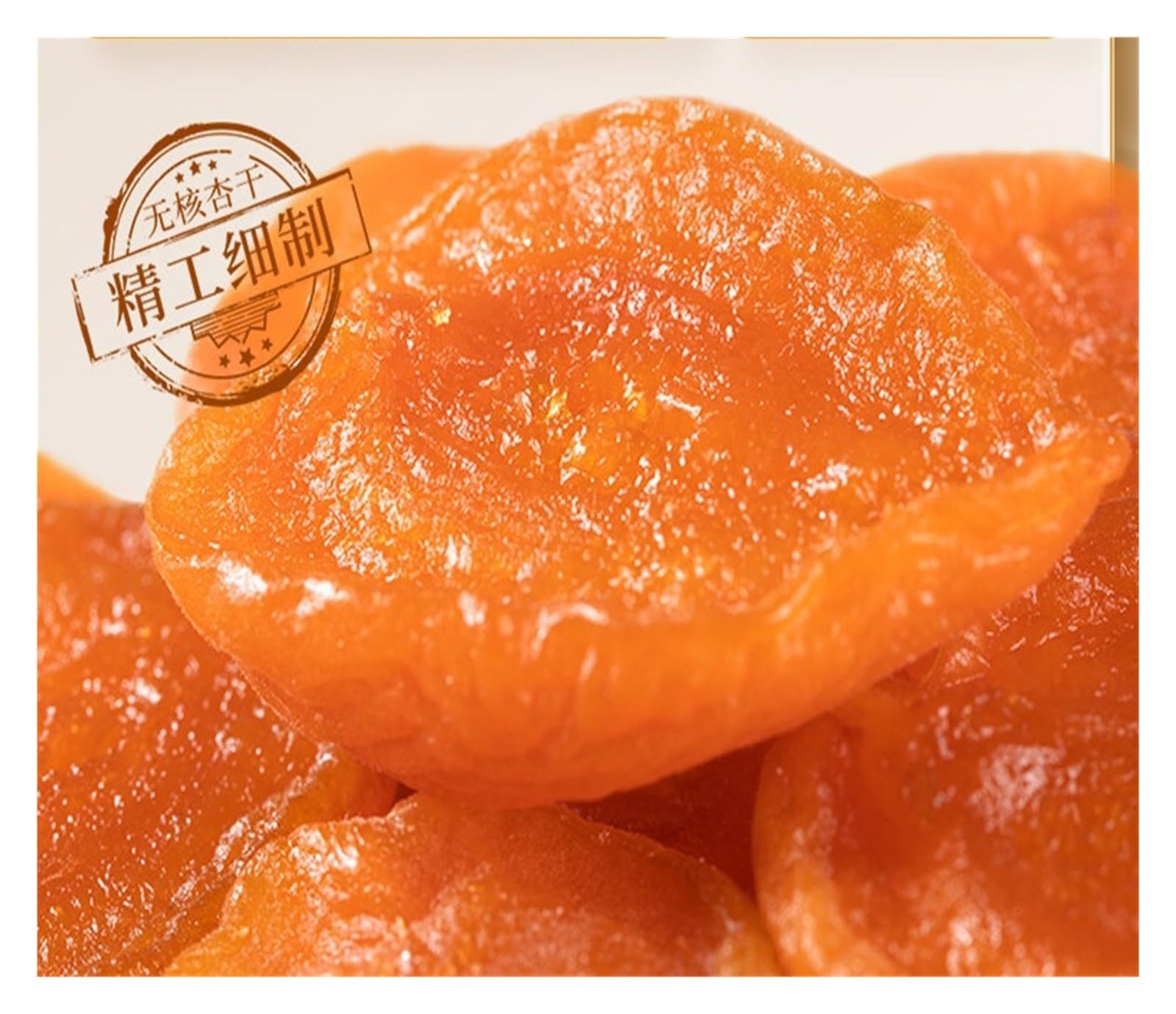 250 g de pulpa de albaricoque fresca, deshuesada y secada al sol, una conserva de fruta tradicional, suave, masticable y agridulce.(2bag)