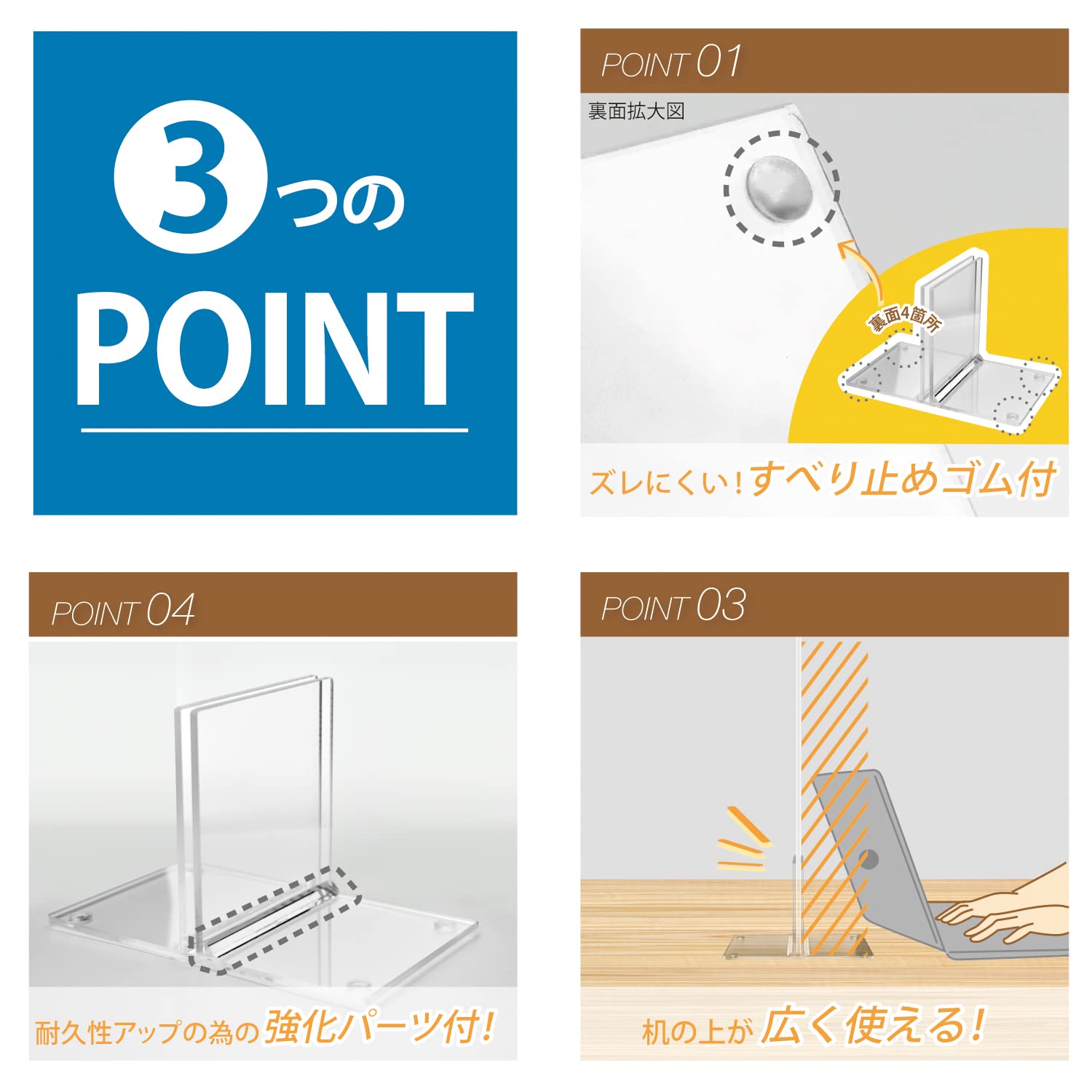 Mmmmm 904545サイドアクリル お急ぎ タフタンク用オプションパーツ