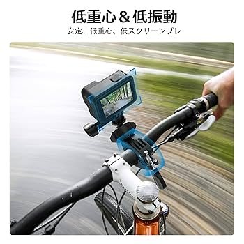 Amazon | TELESIN バイク用マウント 自転車用 ハンドルマウント