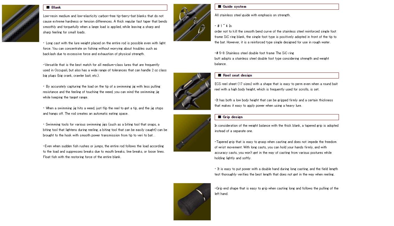 EVERGREEN - エバーグリーン　PHASE　The sharp shooter 71M＋ EVERGREEN - エバーグリーン PHASE The sharp shooter 71M＋