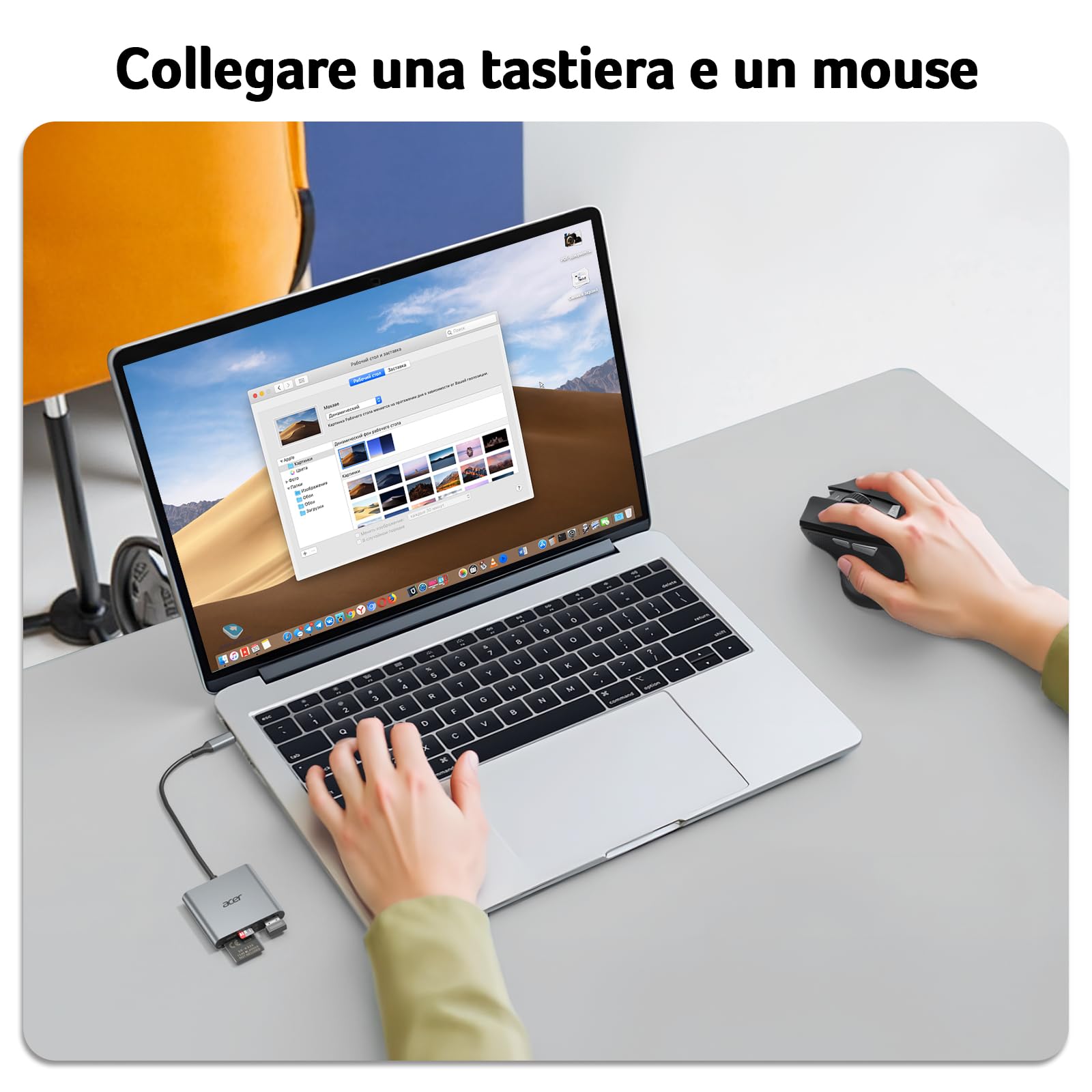 acer Lettore di schede SD con USB 3.0, lettore di schede SD USB C 3.0, Adattatore per SD/Micro SD/SDHC/SDXC/MMC, compatibile con iPhone 16, MacBook Pro/Air, iPad Pro 2021, Pixel, XPS 13, ecc.
