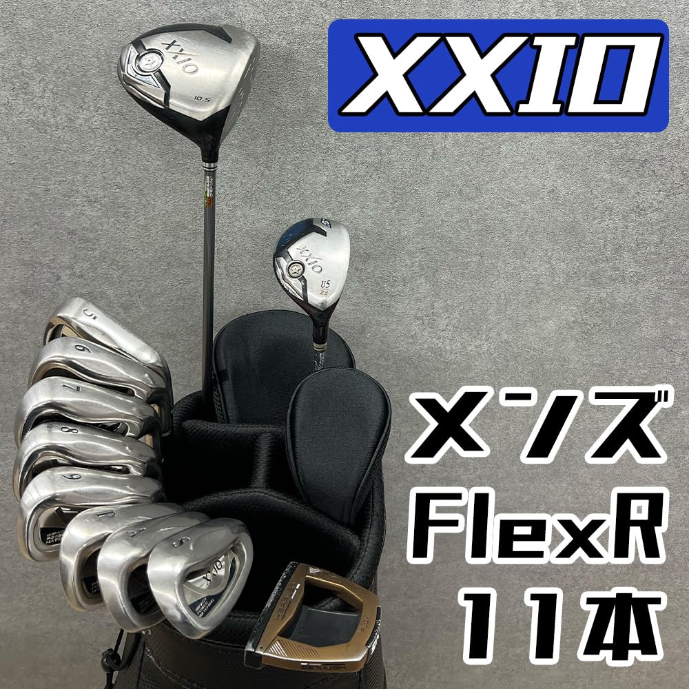 Amazon.co.jp: 【中古】ゴルフクラブセット メンズ ゼクシオ XXIO