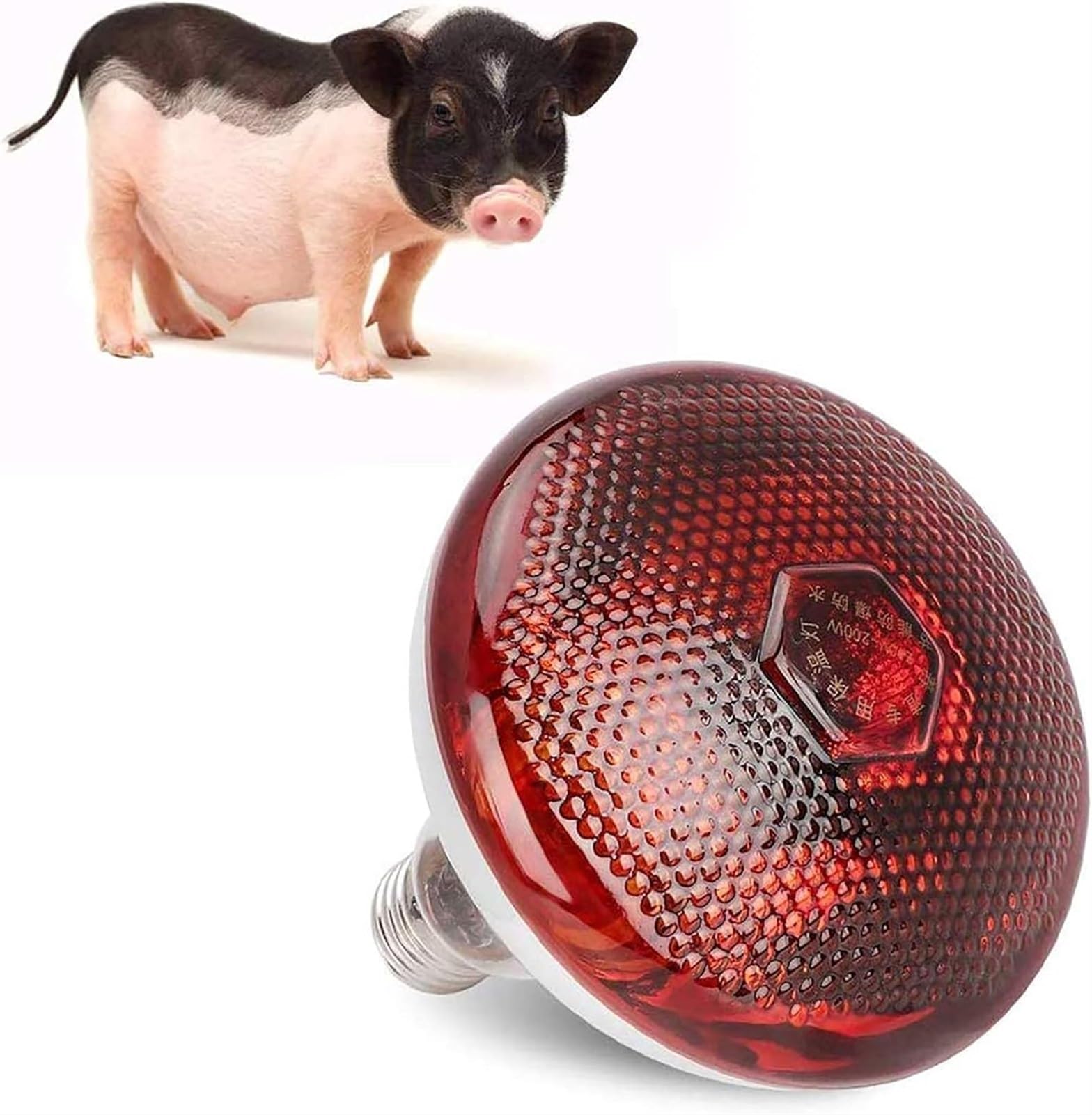 Lampada Riscaldante a Infrarossi Impermeabile, Lampada Riscaldante a Infrarossi for Pulcini Cuccioli, Lampada Riscaldante a Infrarossi 100-275W, Lampada Riscaldante Emettitore for Rettili for Animali