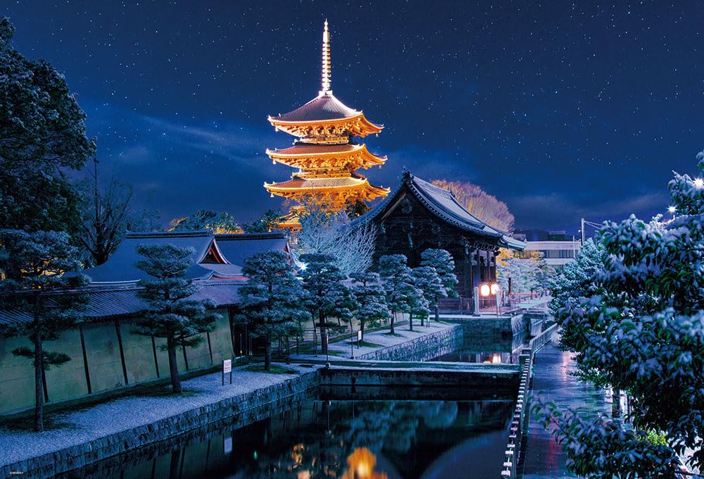 Amazon.co.jp: 【日本製】ビバリー 1000ピース ジグソーパズル 東寺の