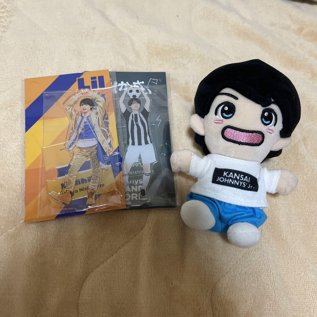 Amazon.co.jp: 西村拓哉 ちびぬい アクスタセット : おもちゃ