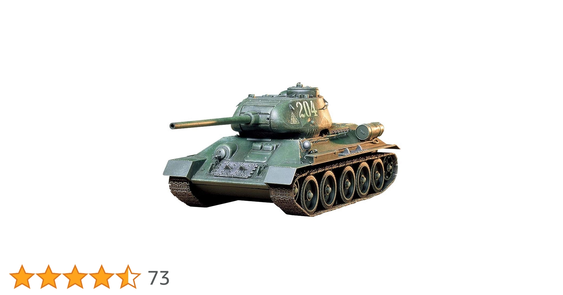 TAMIYA ソビエトT34/85中戦車（冬季迷彩）・戦車兵小休止セット　完成品 タミヤ 1/35 ミリタリーミニチュアシリーズ ソビエト T34/85 中