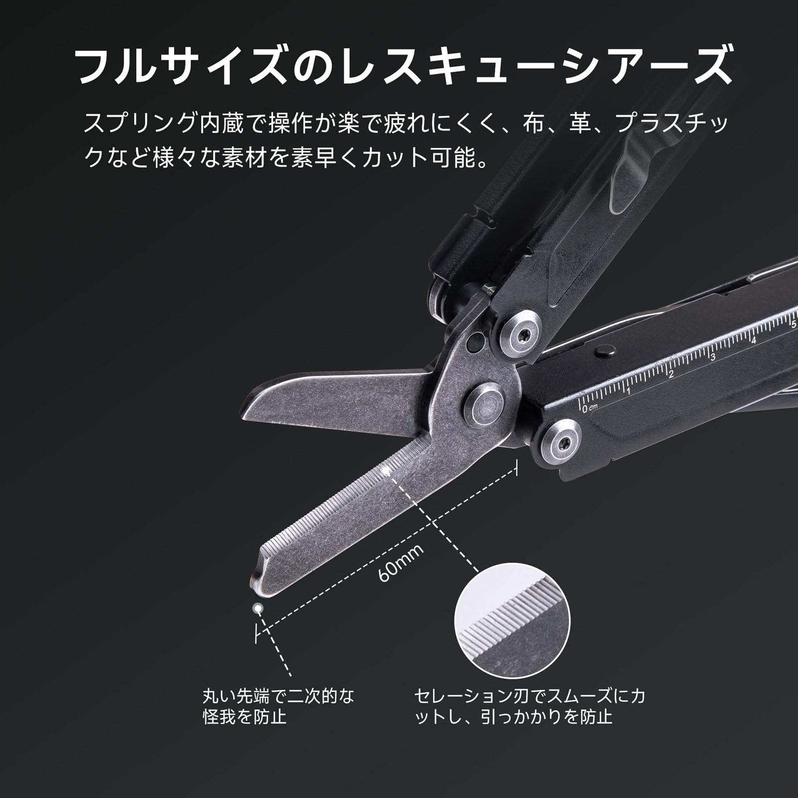 Amazon | NEXTORCHツール14機能搭載のダブルマルチプライヤー【Pioneer